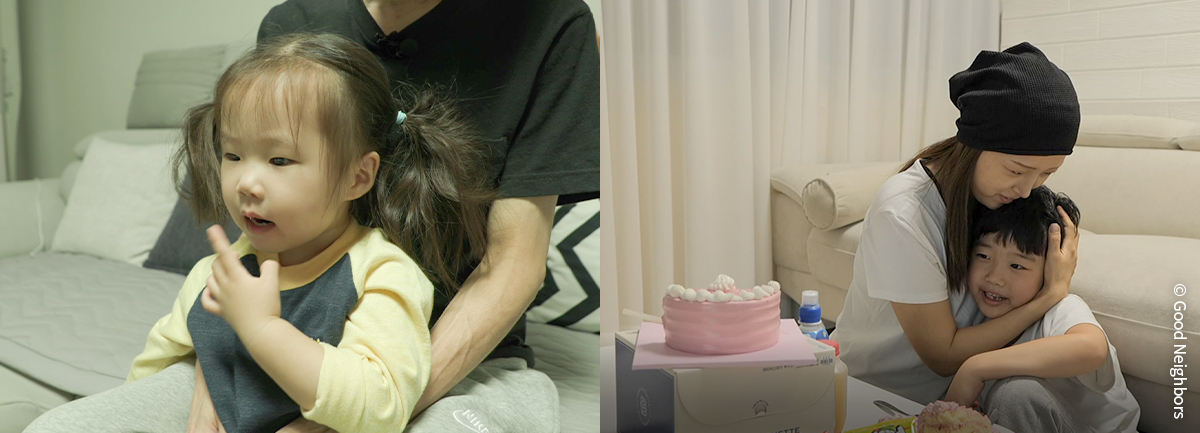 굿네이버스_신승태 님 기부_TV조선 나누는행복 희망플러스