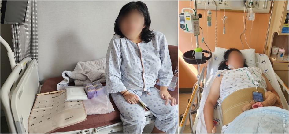 굿네이버스 자립준비청년지원캠페인 의료비 지원