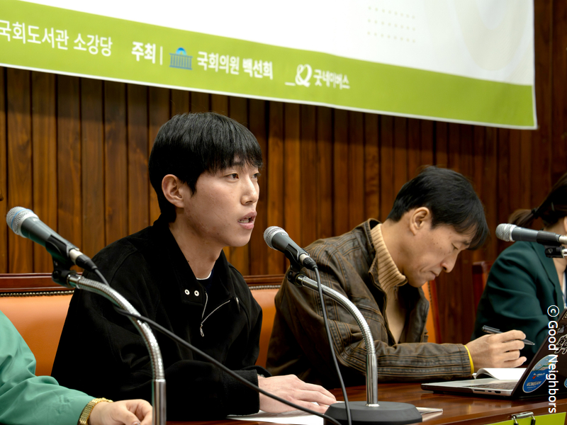 제목을 입력하세요 3