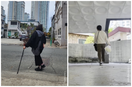 굿네이버스 자립준비청년지원캠페인 신체건강지원