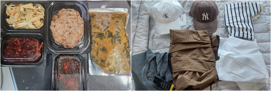 굿네이버스 자립준비청년지원 캠페인 반찬지원 사진