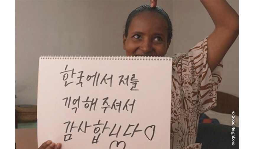 251113_SBS 희망TV_현장이야기_9