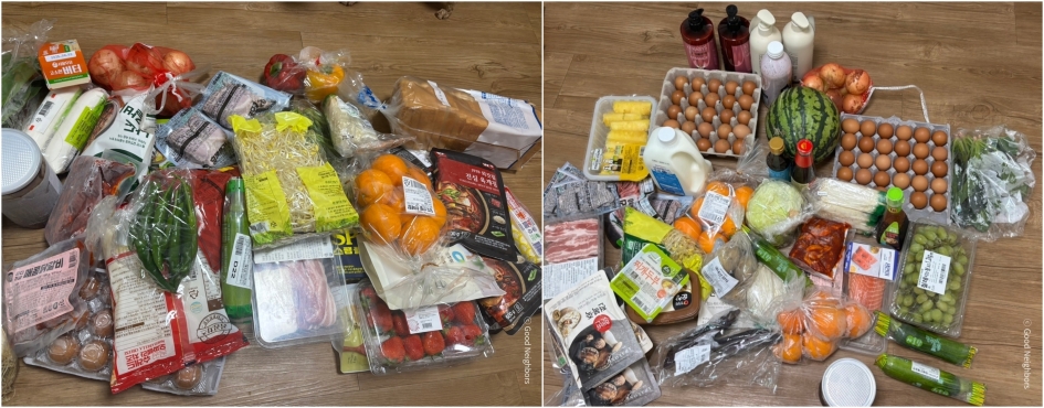 굿네이버스 자립준비청년지원캠페인 식료품 지원.JPG