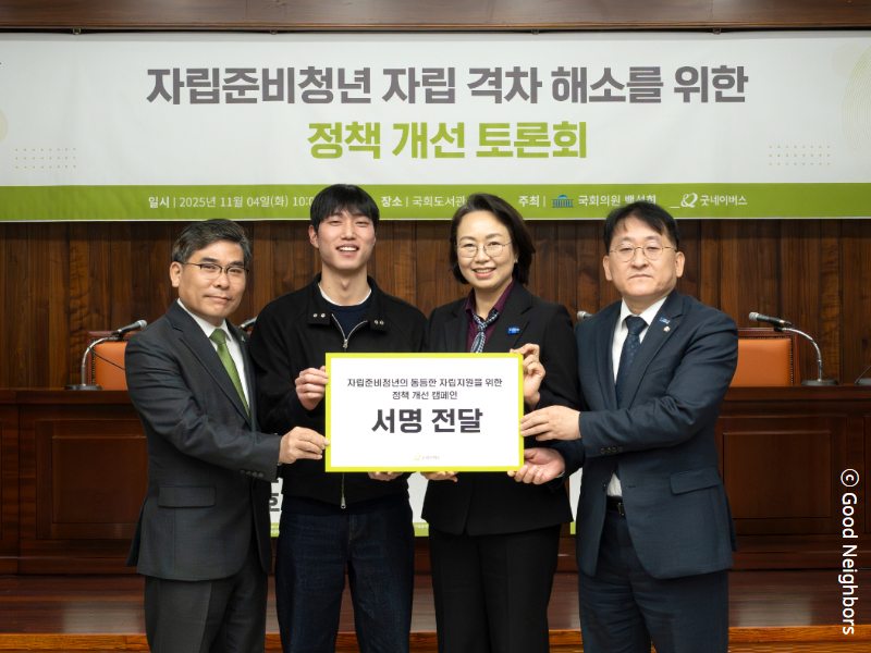 제목을 입력하세요 5