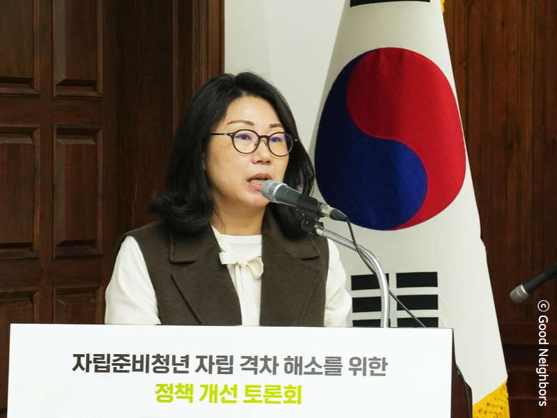 제목을 입력하세요 2