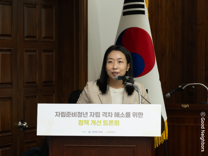 제목을 입력하세요 (9)