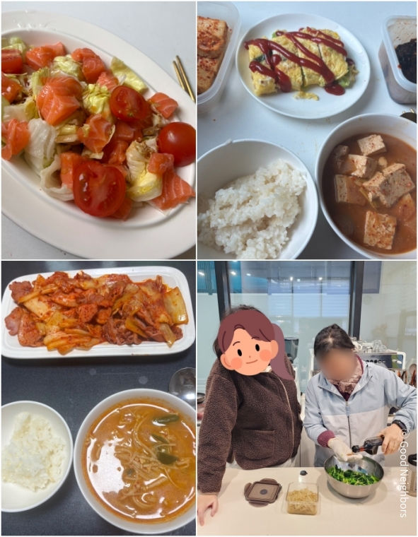 굿네이버스 자립준비청년지원캠페인 일상생활 지원