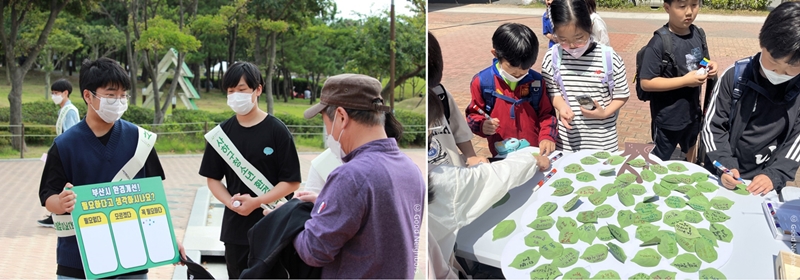 현장이야기 아동활동1