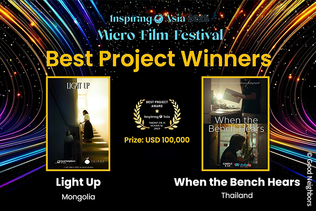 251120_GN뉴스_본문용_1