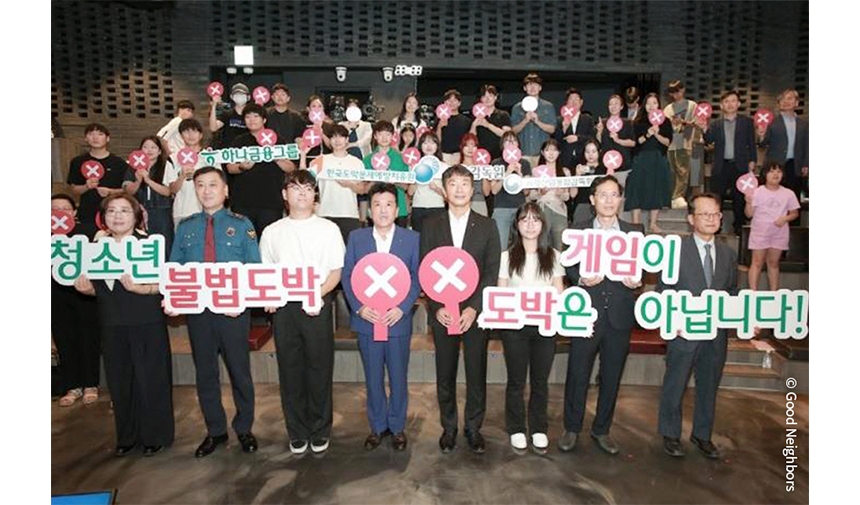 251223_빼도박 클라쓰 공모전 온라인 전시회_현장이야기_1