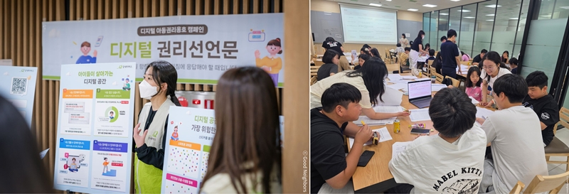 현장이야기 사진 1