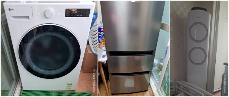 굿네이버스 국내위기가정지원캠페인 재하 결과보고_주거 지원(가전)