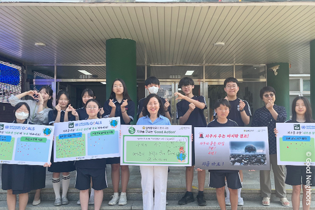 251222_GN뉴스_본문용_2