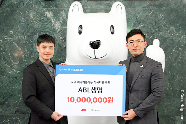 251218_GN뉴스_본문용