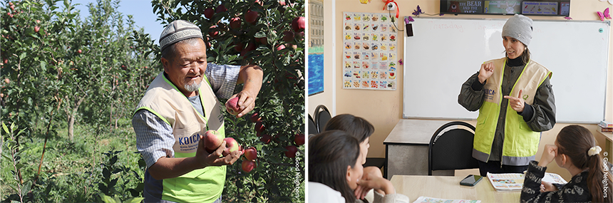 251215_키르기즈공화국 농촌개발사업 성과공유회_현장이야기_18