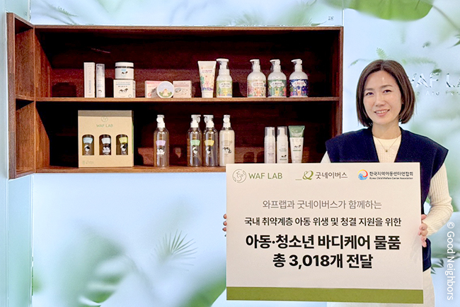 251212_GN뉴스_본문용_1