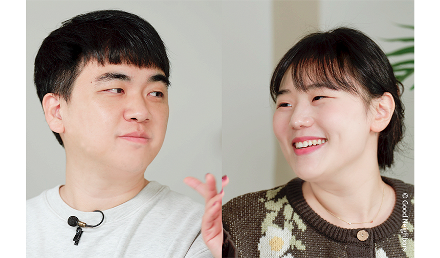 251222_인서트 종지부부 편_현장이야기_5