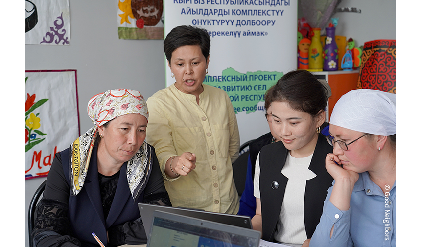 251215_키르기즈공화국 농촌개발사업 성과공유회_현장이야기_15