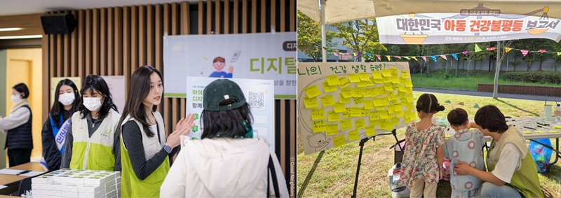 현장이야기 사진 3