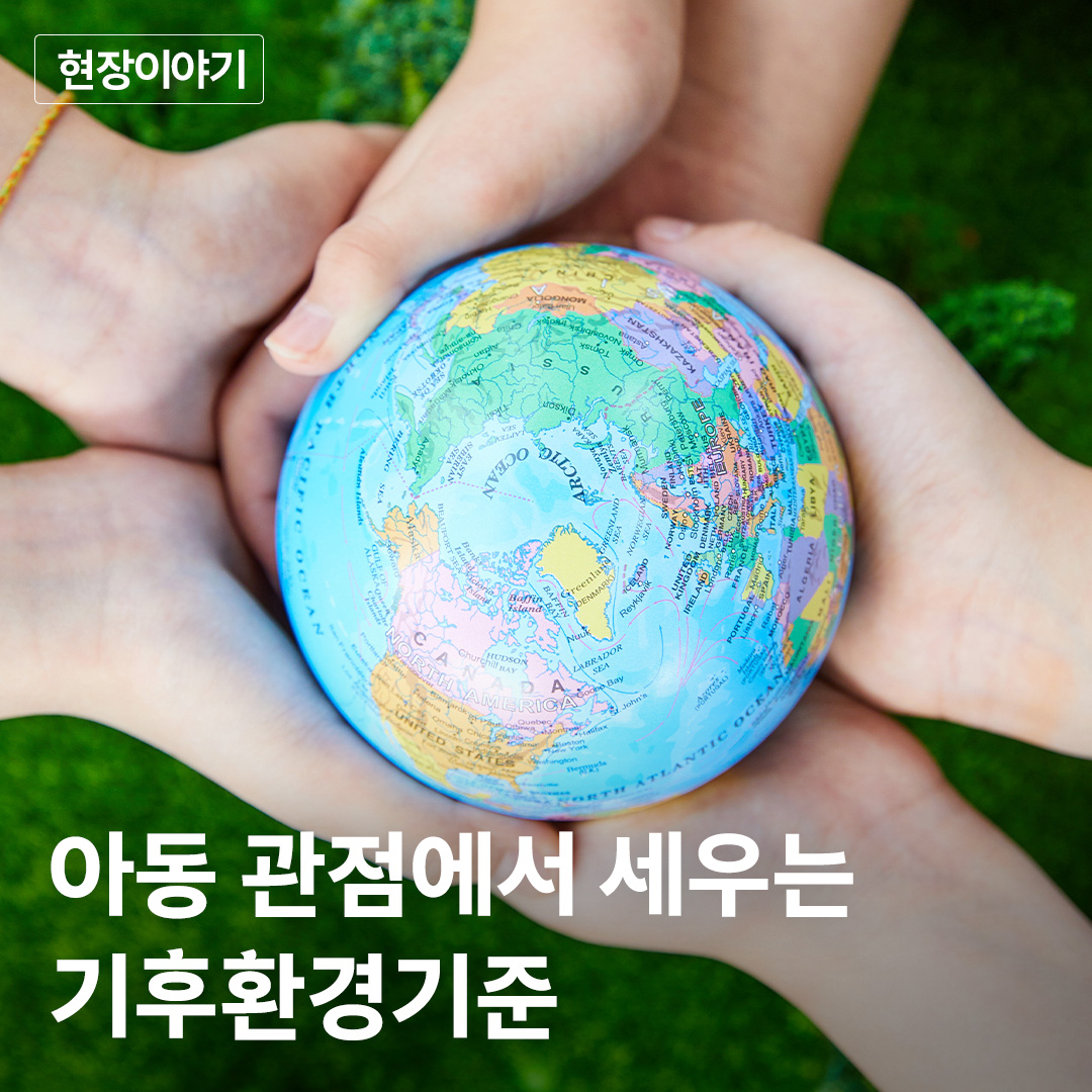 KakaoTalk_20251201_105721831