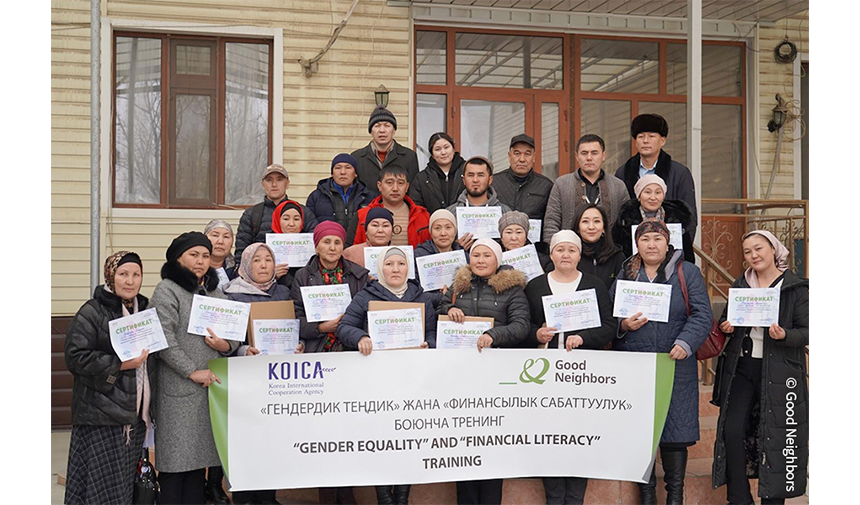 251215_키르기즈공화국 농촌개발사업 성과공유회_현장이야기_1