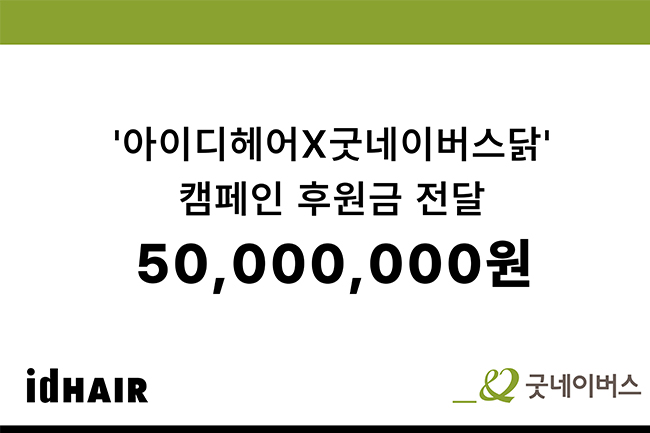 GN뉴스_본문용 복사