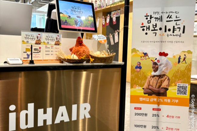 GN뉴스_본문용 복사1