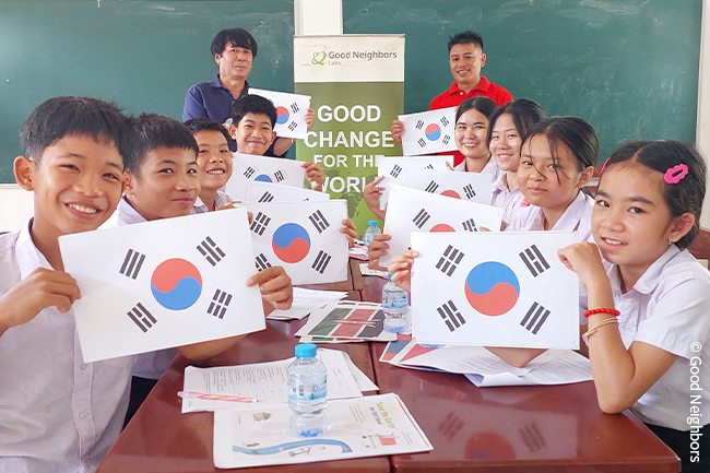 251222_GN뉴스_본문용_1