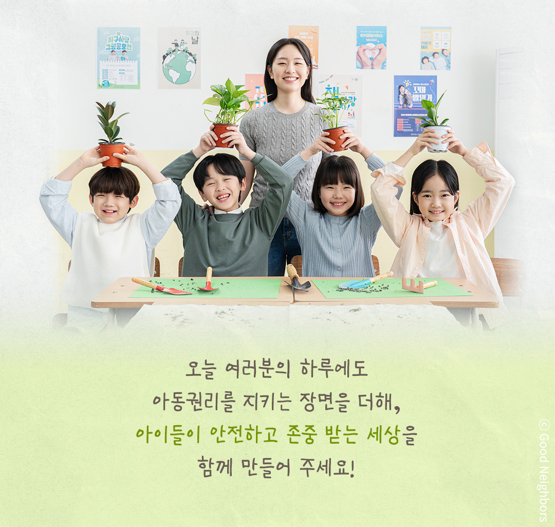 SE-25ac1fa8-c28b-49cc-b2bc-c15b0b3eec89