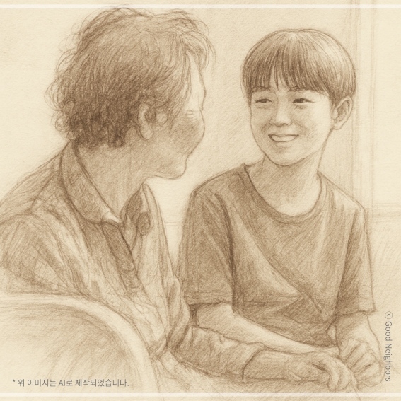 굿네이버스 국내위기가정지원캠페인 재하_사진