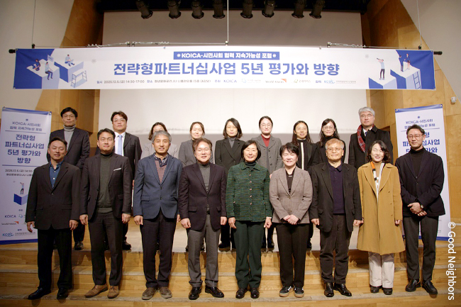 251203_GN뉴스_본문용_1