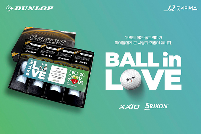 260108_GN뉴스_본문용_2