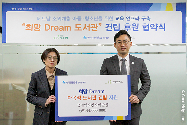 260122_GN뉴스_본문용