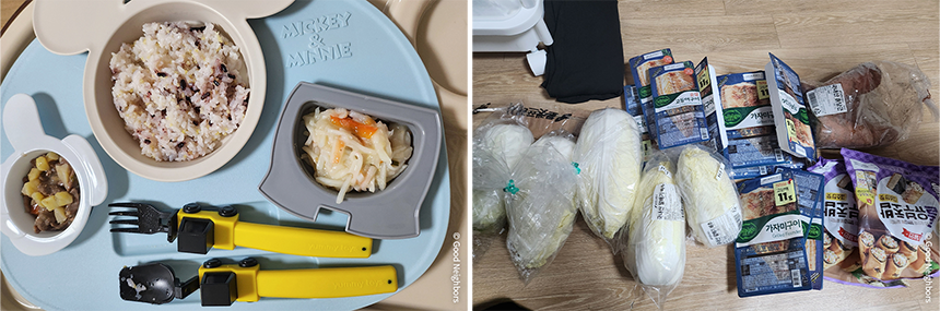 260126_소은이 현장이야기 (4)