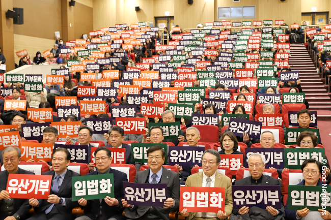 260121_GN뉴스_본문용