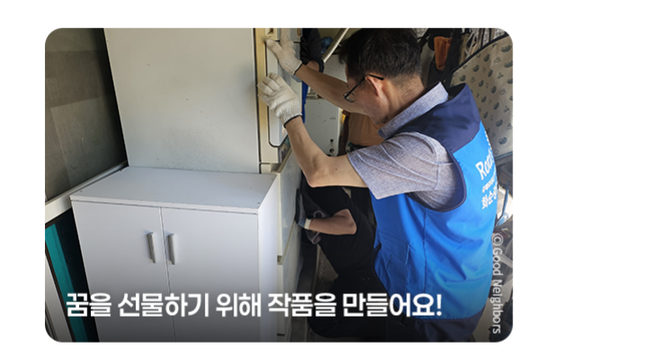 2025년가을호회지_(국내)04_아지트3-3