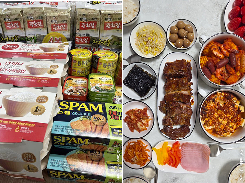 260112_그루&이루 캠페인 결과보고_현장이야기_5