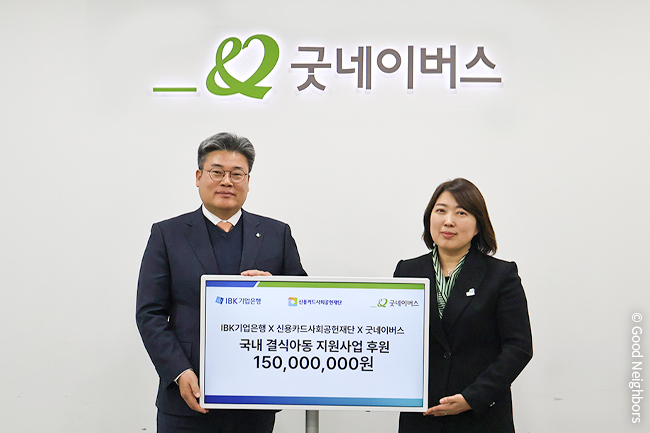 260114_GN뉴스_본문용