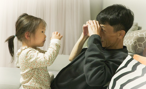 아랑아, 아픈 아빠라서 미안해