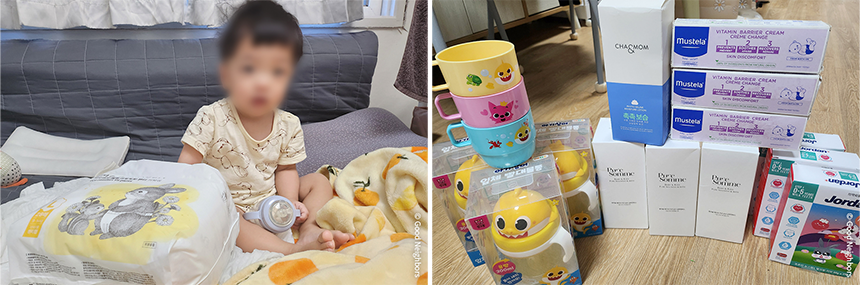 국내 위기가정지원 캠페인 소은 결과보고 (1)