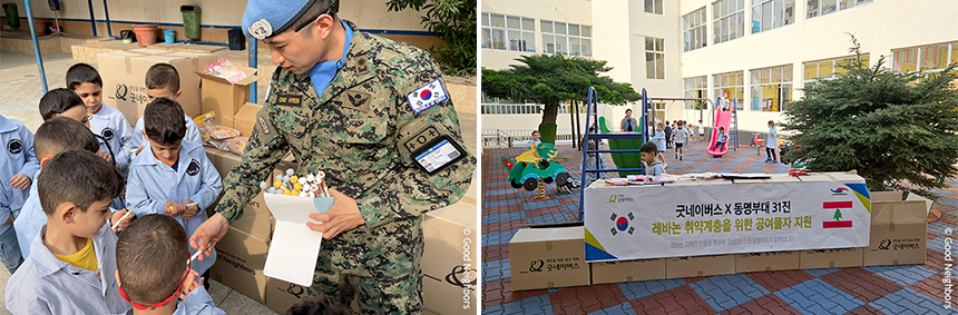 260203_GN뉴스_본문용 콜라주