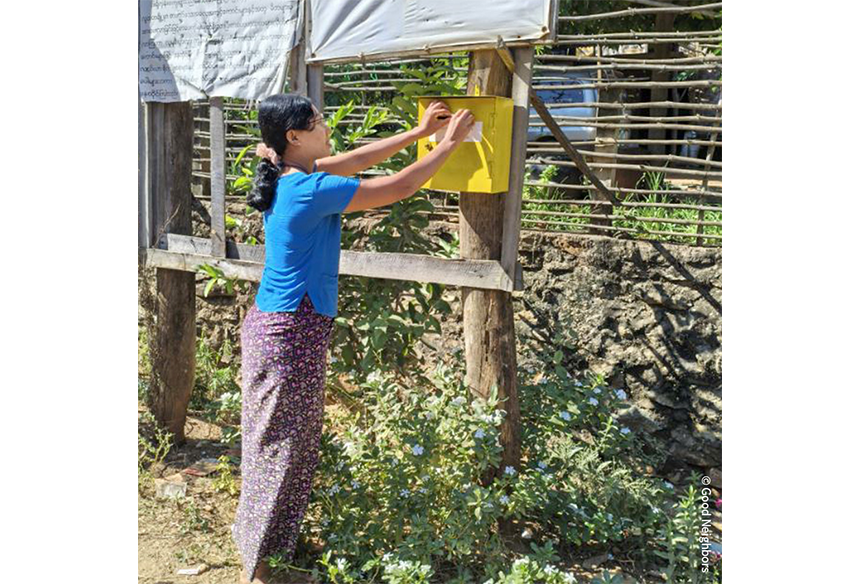 260210_인도적 미얀마 식량위기 대응 사업_현장이야기_7