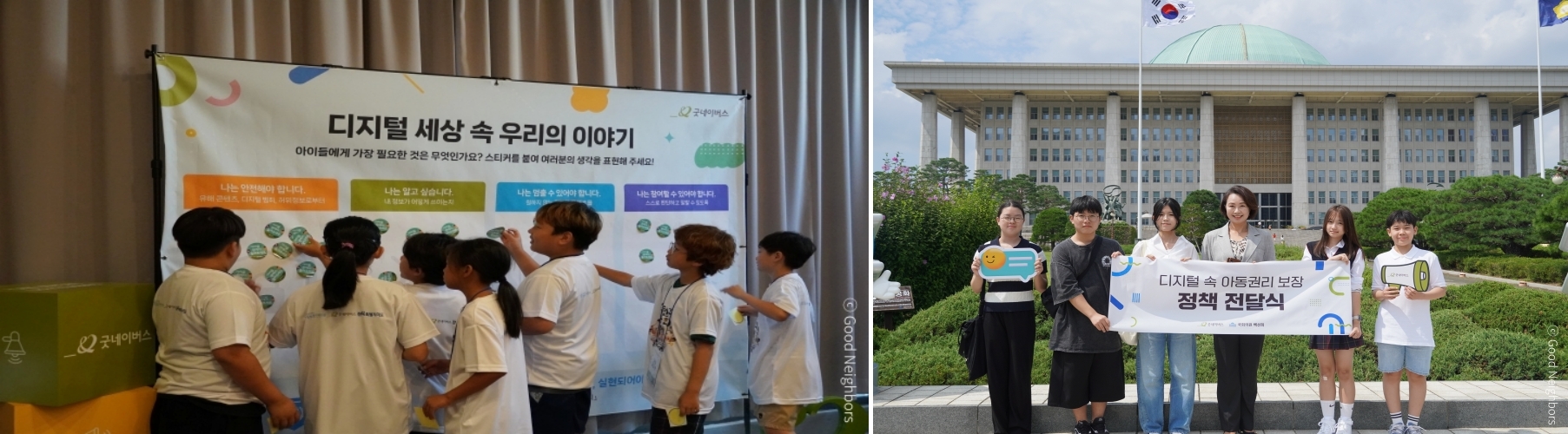 12) 디지털 속 side.JPG