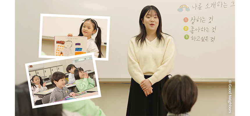 260227_그대 이름은 봄_현장이야기_9