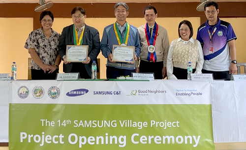 우리 단체, 삼성물산과 함께 필리핀 ‘삼성 Village 14호 사업’ 착수식 진행