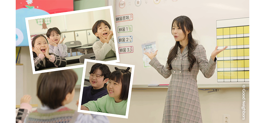 260227_그대 이름은 봄_현장이야기_7