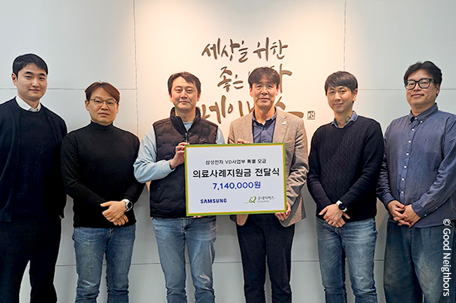 260325_GN뉴스_본문용