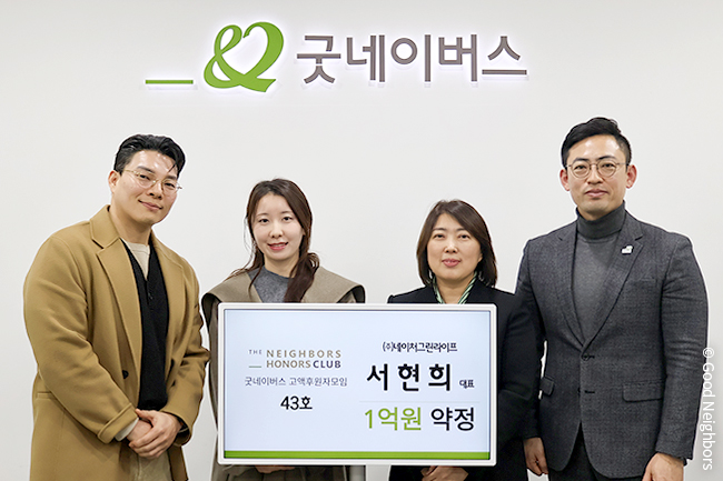 260323_GN뉴스_본문용_2