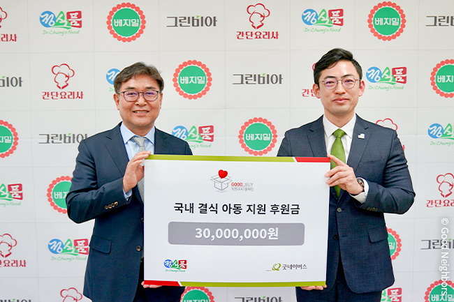 260326_GN뉴스_본문용