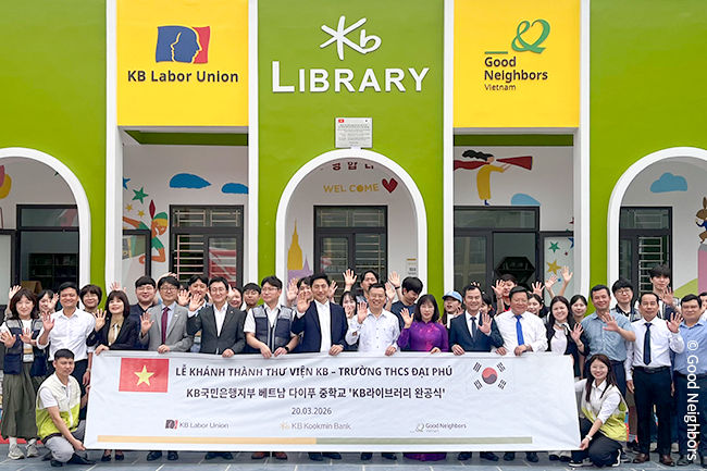 260323_GN뉴스_본문용